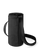 Image of Adventure Water Bottle Sling - Adult